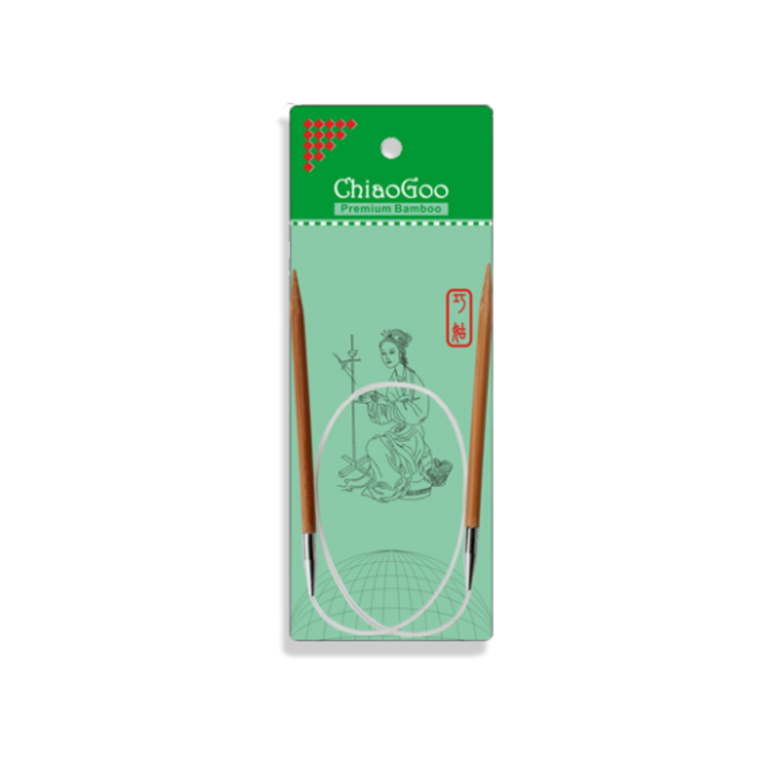ChiaoGoo Bamboo Circular Needles 80 cm - smooth, memory-free bamboo knitting needles | Maruchi Fibres
